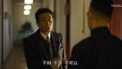 申鹏：郭心刚太少，胡适之太多