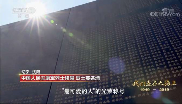 一位父亲珍藏了26年的一个箱子