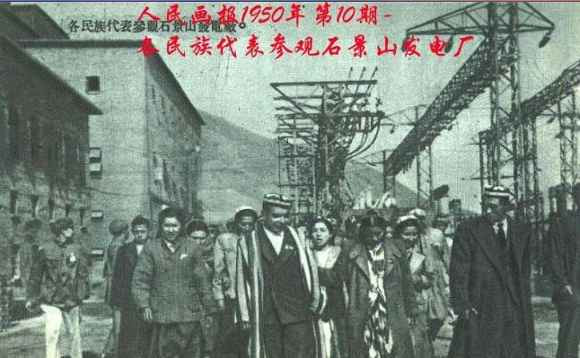 百年风云激荡，中国如何从亡国边缘跃居世界第一大工业国（十九）