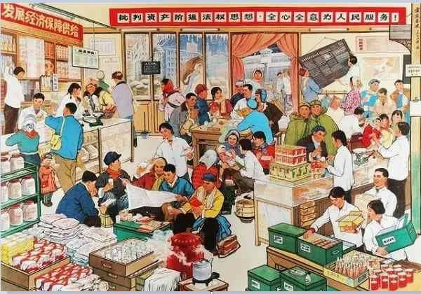 怀旧70年代的画里中国(十)