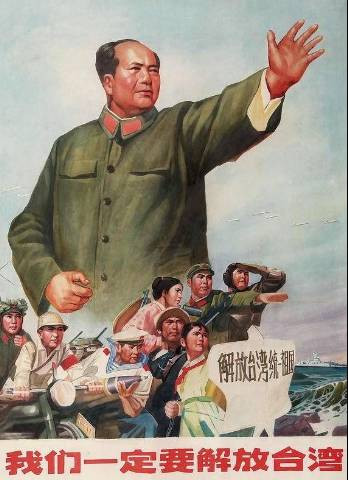 张宏良：社会主义复兴大纲（2009）