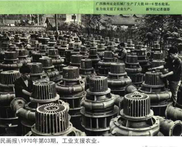 真相：历史必须再次澄清！