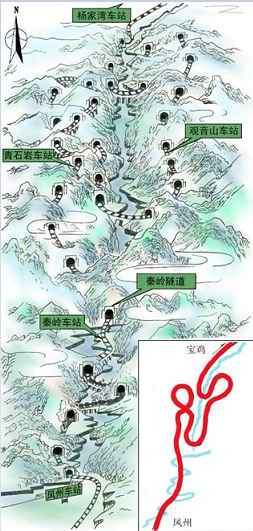 成昆铁路——卓绝壮烈的英雄史诗【一】