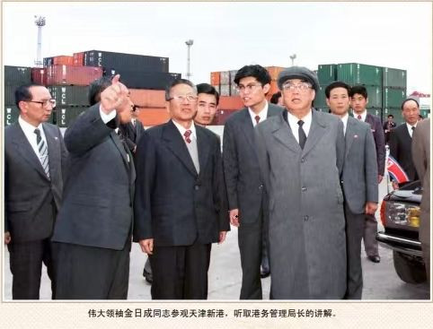 朝中友谊永垂不朽（三）