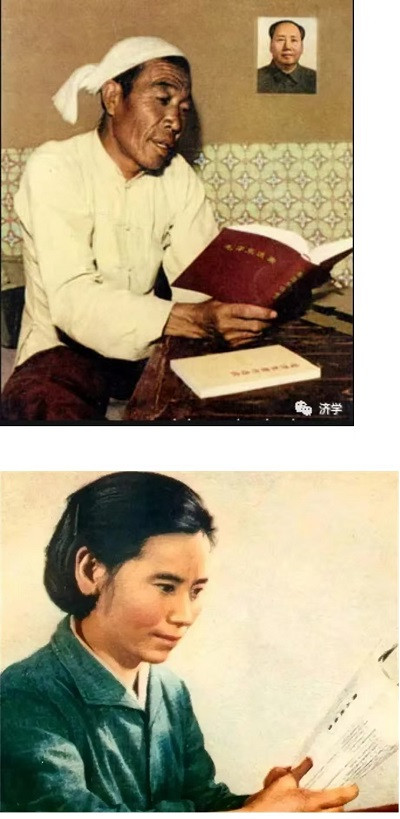 李克勤|清官远比不了做好事的好干部:陈永贵副总理李素文副委员长好在哪?