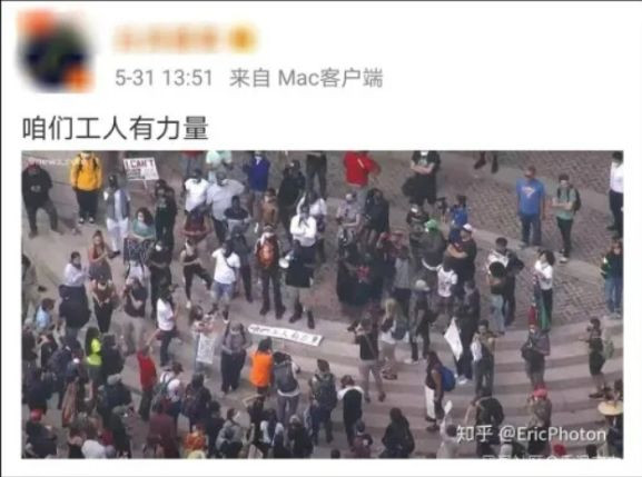 可耻：拜登提毛主席名言，观察者网却说这是谚语！
