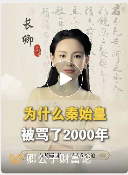 张宏良：人民的普遍觉醒就是当今中国左翼最大的历史成就