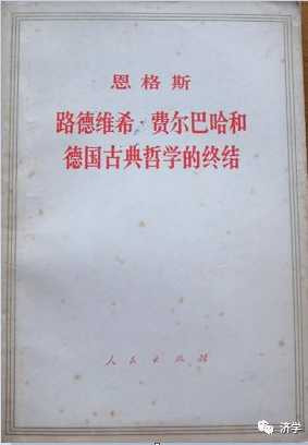 毛主席参观我国第一枚火箭，充当讲解员的“柯老”是谁？