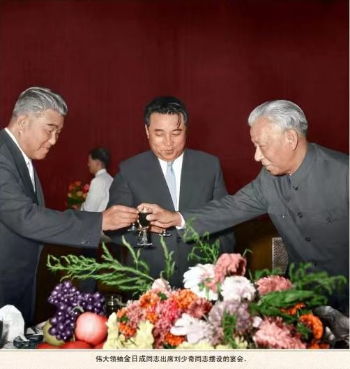 朝中友谊永垂不朽（二）