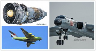 中国涡扇发动机家族简史