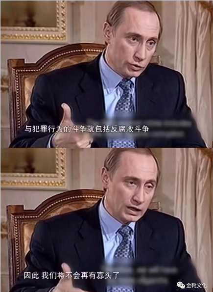 红场阅兵：错乱的史观与大国的背影