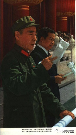 李克勤：《五·二〇声明》里毛主席批判地吸收了孟子的哪个说法？