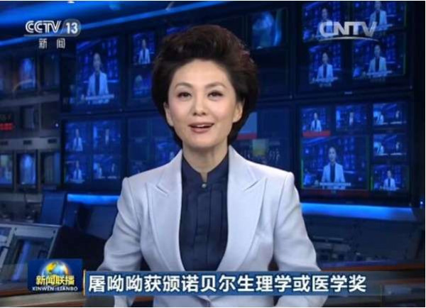 边芹:不必为命运流泪