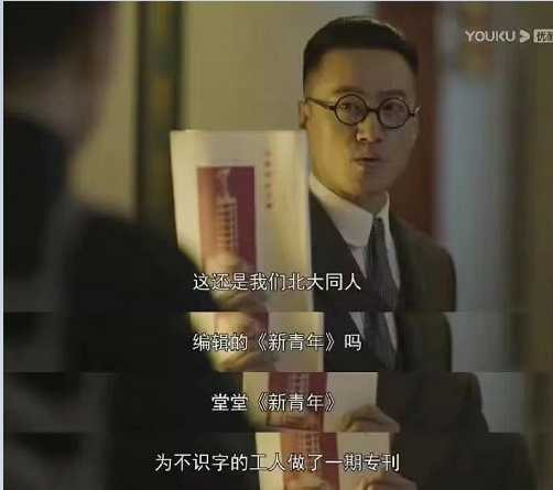 「专家」成为烘臭之衔,本质原因是脱离群众