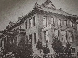 申鹏:蒋介石和宋美龄的“爱情”?