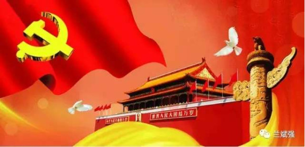 兰斌强 :别让人民英雄纪念碑流泪！