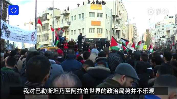 催泪弹下，巴勒斯坦大妈含泪批美