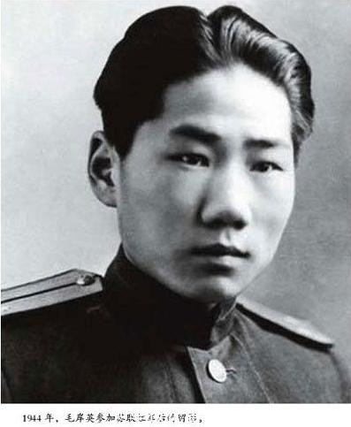 毛泽东之子毛岸英在抗美援朝战争中牺牲
