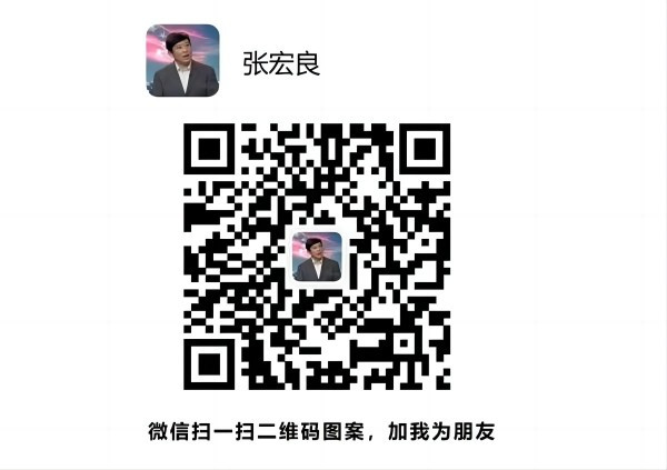 张宏良：中国股市在哭泣，美国股市在欢唱