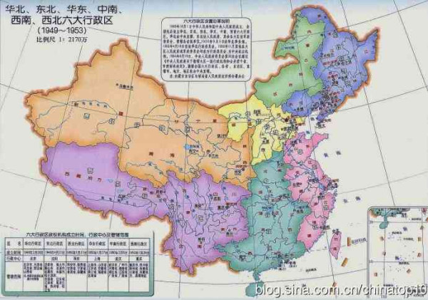 工业革命——世界工业化三百周年回眸（九）