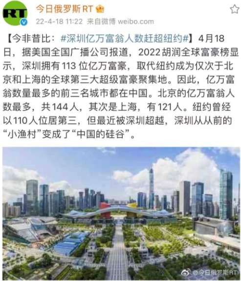 “有谁认真想过？我是想过这个问题的………”