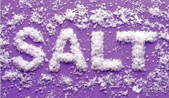 张宏良:再次呼吁国家立刻废除食盐市场化改革(综合)