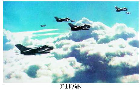 林虎将军谈国土防空