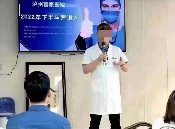 我就是要说西方所谓的文明是人类文明可耻的倒退！