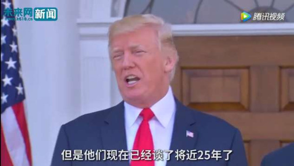 中国将"拳坛上"的特朗普和金正恩拆开