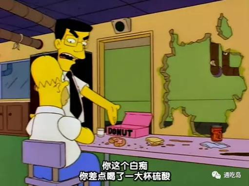 美国的根本弱点是什么？