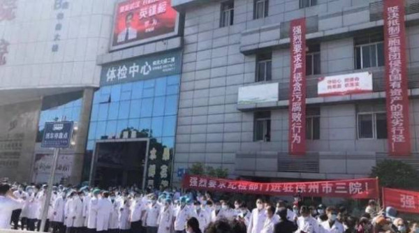 张宏良：战术上胜利的左派和战略上胜利的右派