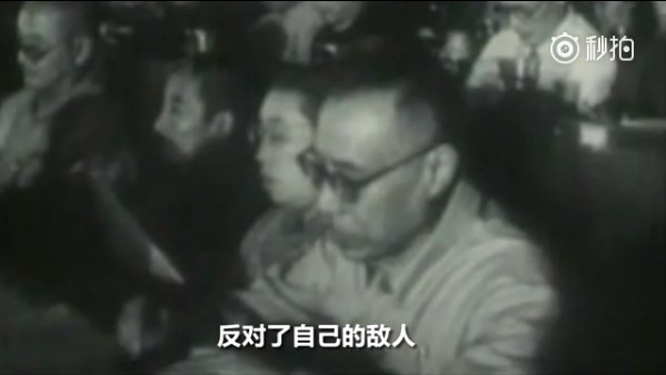 毛泽东:让那些内外的反动派在我们面前发抖罢!(视频)