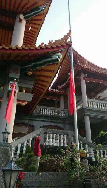 专访台湾人魏明仁：在自己的国土上升起五星红旗