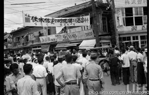 工业革命——世界工业化三百周年回眸（十）