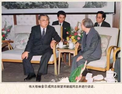 朝中友谊永垂不朽（三）