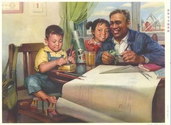 怀旧70年代的画里中国（六）