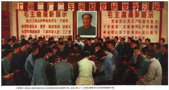 老田：牛棚和五七干校，到底长啥样？