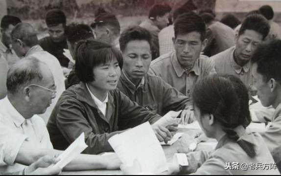 新中国70年代初期欣欣向荣的农村人民公社