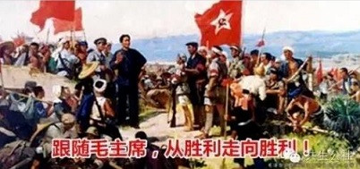 纪念八一建军节：毛主席是世界上最伟大的军事家！