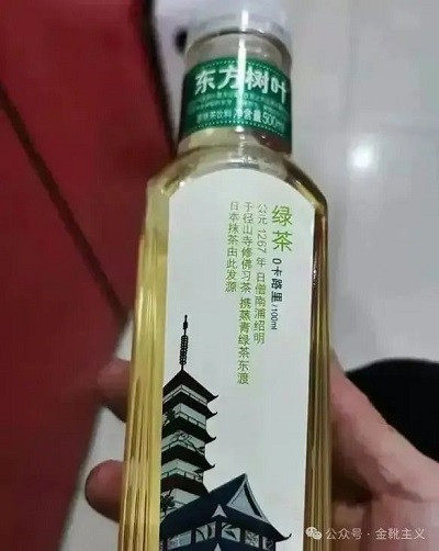 欧洲金靴：农夫山泉，非时代的孤例