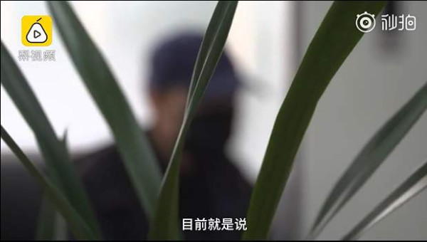 95后男生高危性行为后患艾滋：一度想了结自己