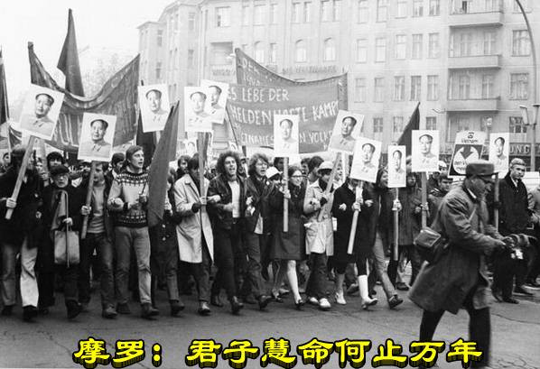 摩罗：君子慧命何止万年