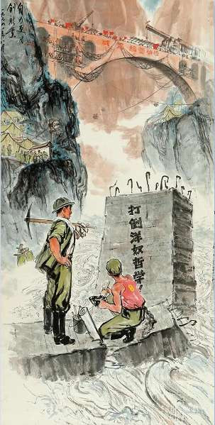 怀旧70年代的画里中国（十四）