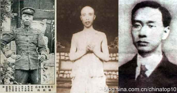 辛亥百年祭——中国人完全不了解的近代史（六）