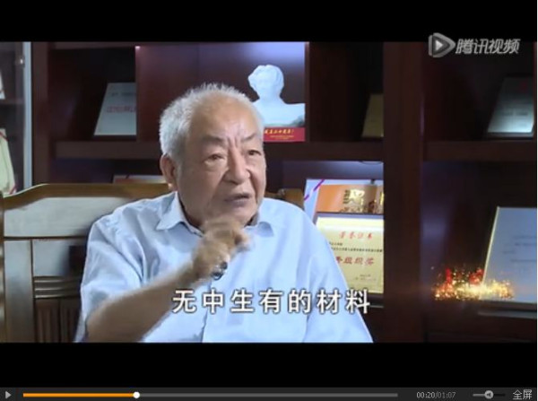 梁柱：历史虚无主义是以学术面目出现的伪科学