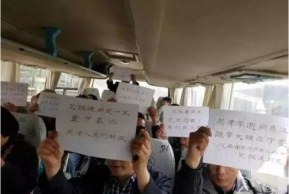 羽龙禁： 纪念人民教师艾跃进教授