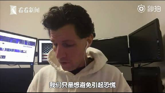 感染者或已超1000例！美国“吹哨人”爆料CDC刻意隐瞒疫情