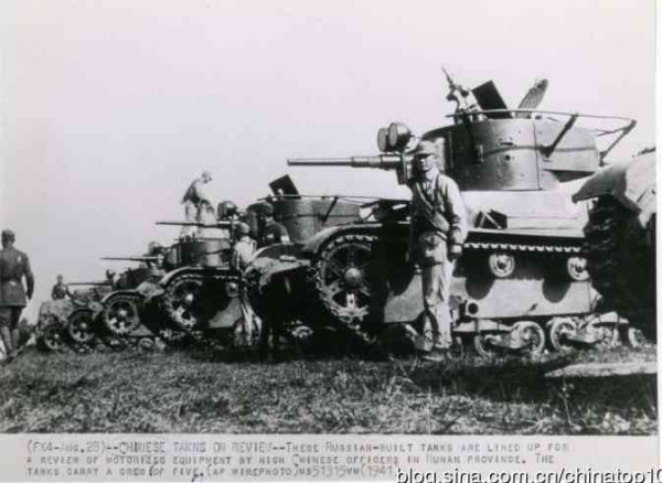 工业革命——世界工业化三百周年回眸(五)