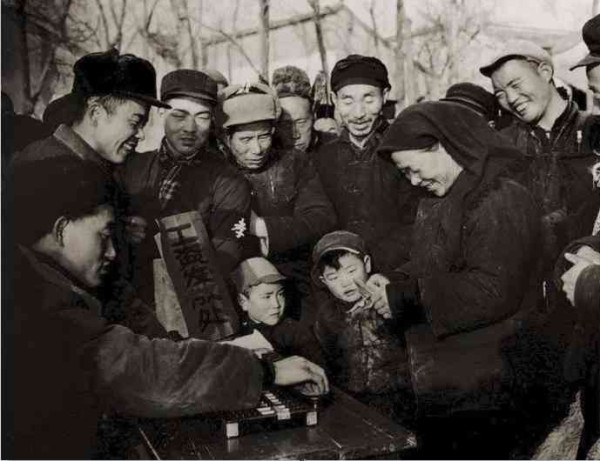 新中国工业革命与世界工业化回眸（四）