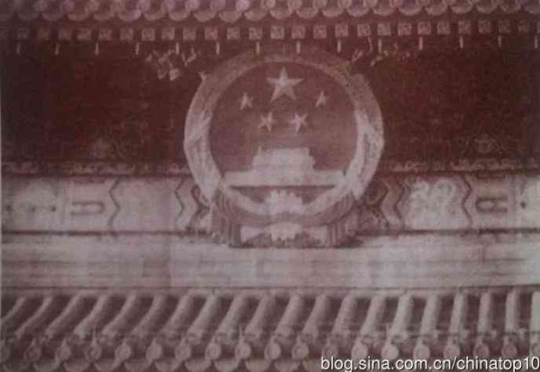 工业革命——世界工业化三百周年回眸（九）